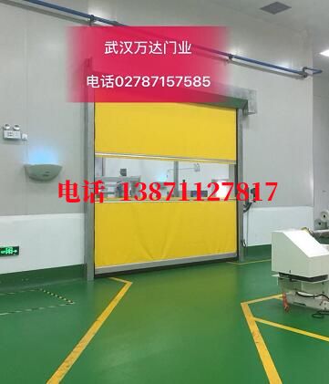 廊坊不锈钢感应式快速卷帘门【垃圾站、防腐、自动】